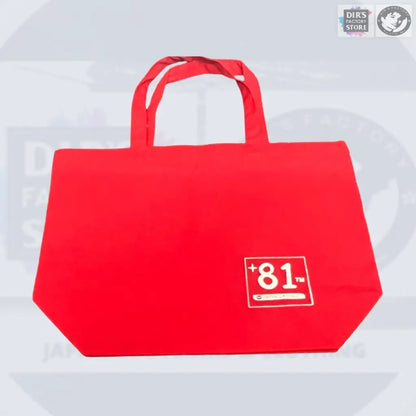 Cb-02P81Df Tsuru Bag Handbags