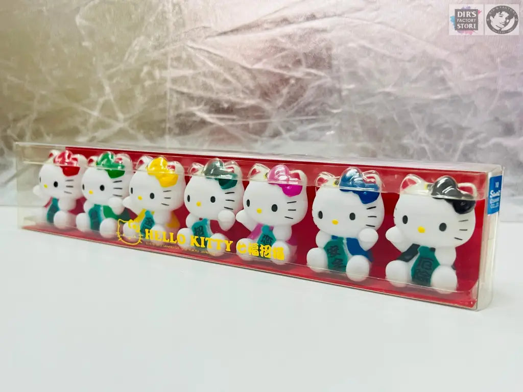 Hk-01Df - Hello Kitty Souvenir