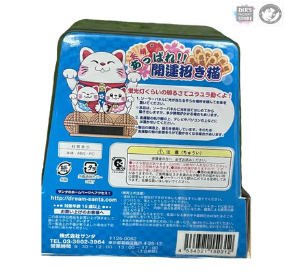 Hm-M01Df Manekineko Souvenir