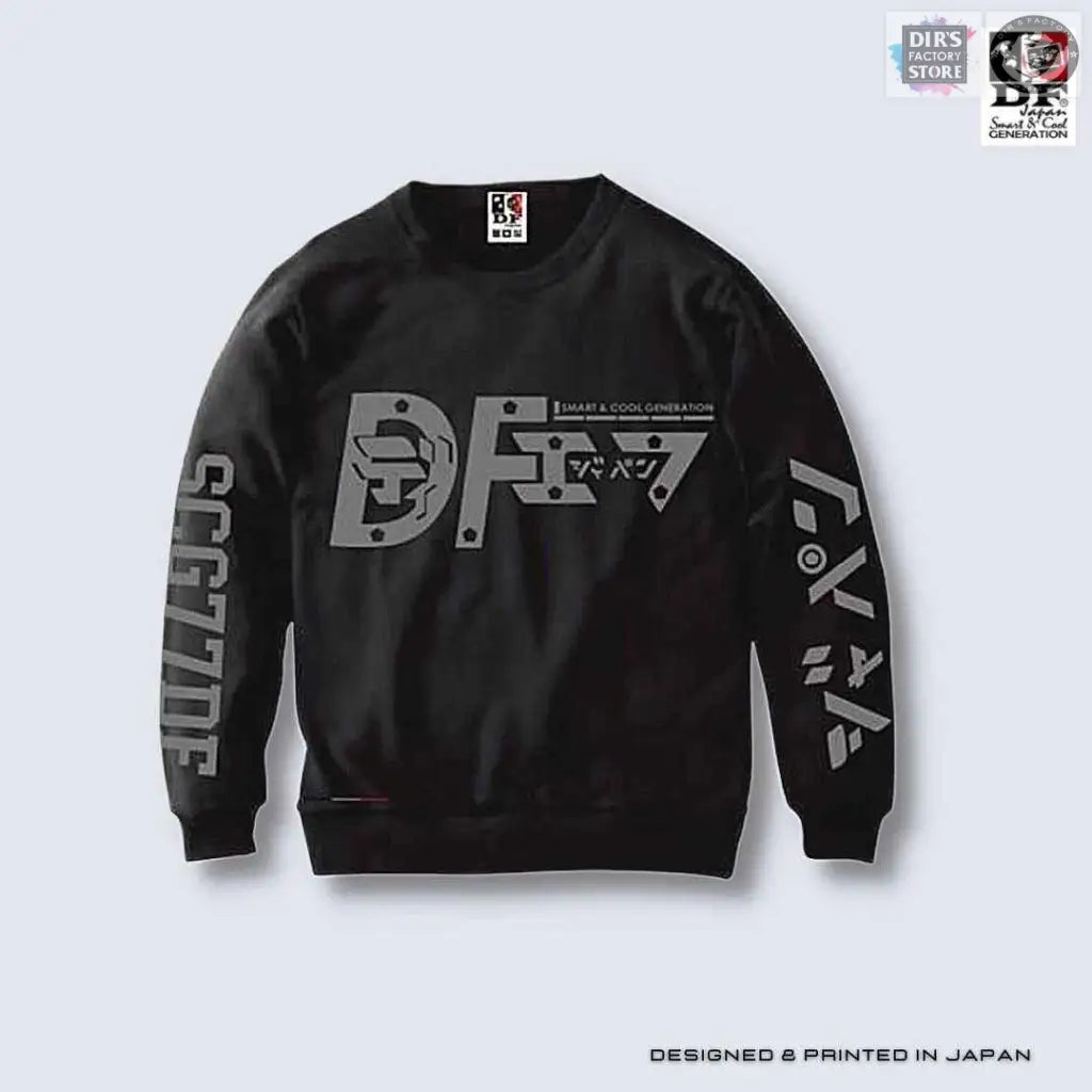 Hsw-(Gl/Sv/Wh)14Df - Scg77Df 005.Black / Silver 100 Sweatshirt Hoodie