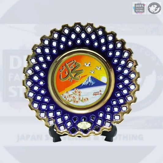 Pu-10Df Ceramic Plate & Pottery Glazes