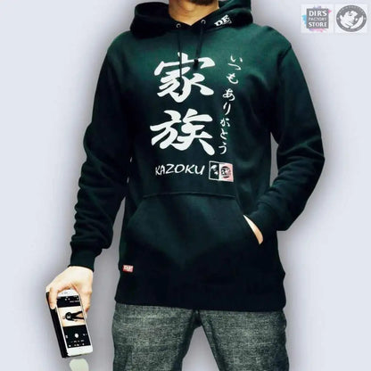 Sw-Sz02Df Kazoku Sweatshirt Hoodie