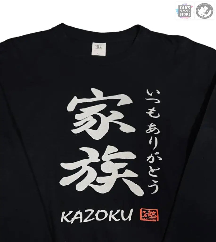 Tl-12P81Df Kanji Kazoku Shirts & Tops