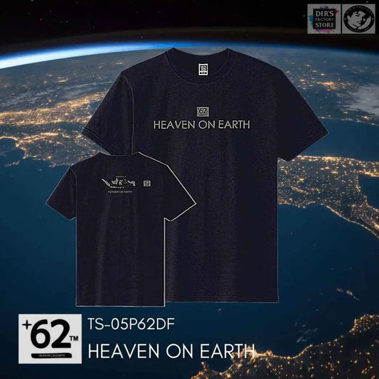 TS-05P62DF Heaven on Earth - Dir's Factory Store