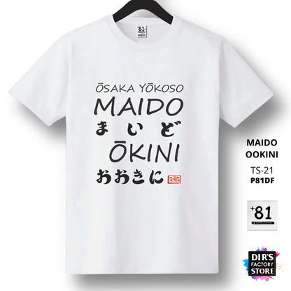 Ts-21P81Df Maido Ookini 001.White / 100 Shirts & Tops