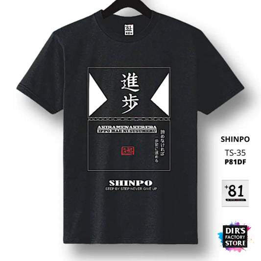 Ts-35P81Df Shinpo Basic 4.0Oz / Black S Shirts & Tops