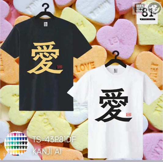 Ts-43P81Df Kanji Ai Shirts & Tops