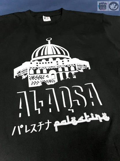 Ts-Pal-05 Clothing